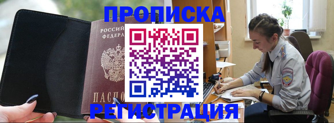 форма 3 в Юрюзани